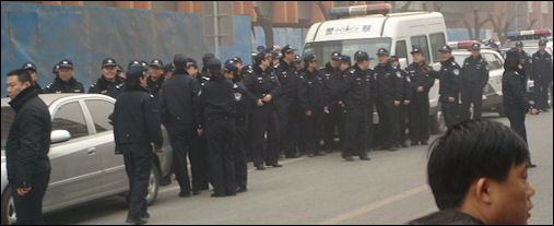 20111030-Wikicommons Beijing11 02 2 _police.jpg